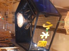 -冰川延边料理·炭烤串(原小木屋店)