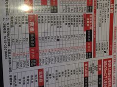 -锅说大脸毛肚重庆老火锅(佐阾店)