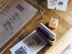 -VOYAGE COFFEE(北锣鼓巷店)