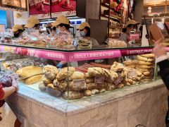 -PAPER STONE BAKERY(天环店)