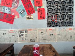 -方铲铲·成都板凳面(滨江银泰店)