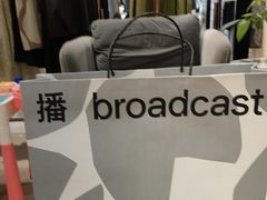 -友阿国际广场(邵阳店)