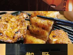 -御厨和食料理·寿司·刺身(麦地店)