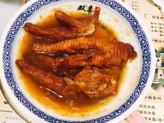 -双喜老铺(人民广场店)