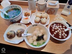 -鑫震源·苏式大虾生煎(山塘街店)