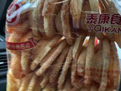 -上海全国土特产食品商场(淮海中路店)