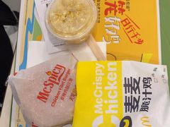 -麦当劳(季华好又多店)