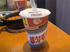 -包整·丝娃娃(一览甲秀楼风景店)