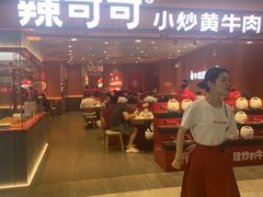 -KK ONE(京基滨河时代店)