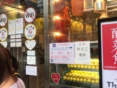 -大哥餐厅(西城花园店)