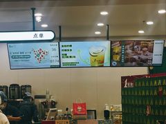 -凯德广场(学府店)