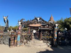 -呀路古热带植物园