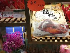 -皇饭儿·王润兴酒楼(河坊街店)
