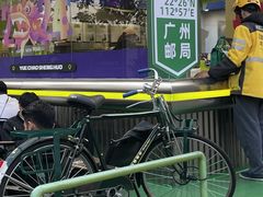 -江燕路万科里