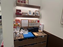 -海马体大师店(广州天汇广场IGC大师店)