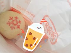 -北京稻香村(花市店)