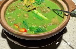 Homemade Traditional Green Curry Beef Brisket