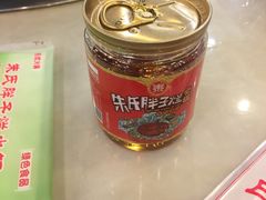 -朱氏胖子烂火锅(洪崖洞店)