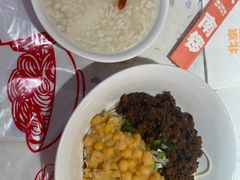 -南锣南门涮肉(南锣鼓巷店)