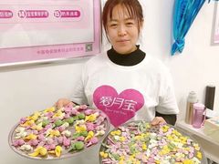 -爱月宝月嫂·育儿嫂(哈尔滨总店)