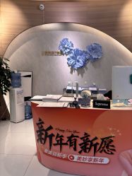 -素美医疗美容·西南眼鼻整形·修复基地
