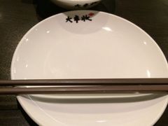 iphone_upload_pic-大丰收脆鱼(万达江北店)