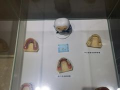 -柏乐口腔医院·舒适化无痛种植牙中心(东盟商务区院)