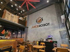 -JuiceRobot·手工意大利面&汉堡精酿(珠江新城店)
