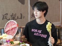 -热火朝天鲜切牛肉火锅(南强街巷店)