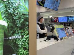 -开来欣悦购物广场