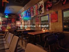 -RMK Shochu Bar(三诺店)