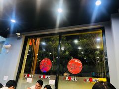 门面-京朋串屋·烧烤(望京西路总店)