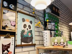 -熊猫一间店欧式奶茶铺
