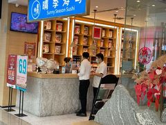 -晴季寿司(红旗街万达店)