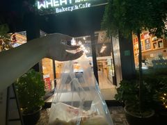 -原麦世家(莱蒙店)