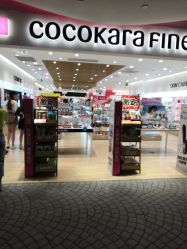 -cocokarafine可开嘉来