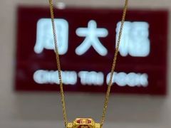 -盐城大有境(解放南路店)