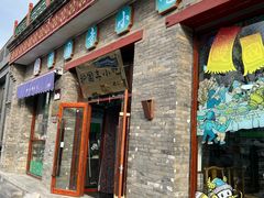 -护国寺小吃(东四店)