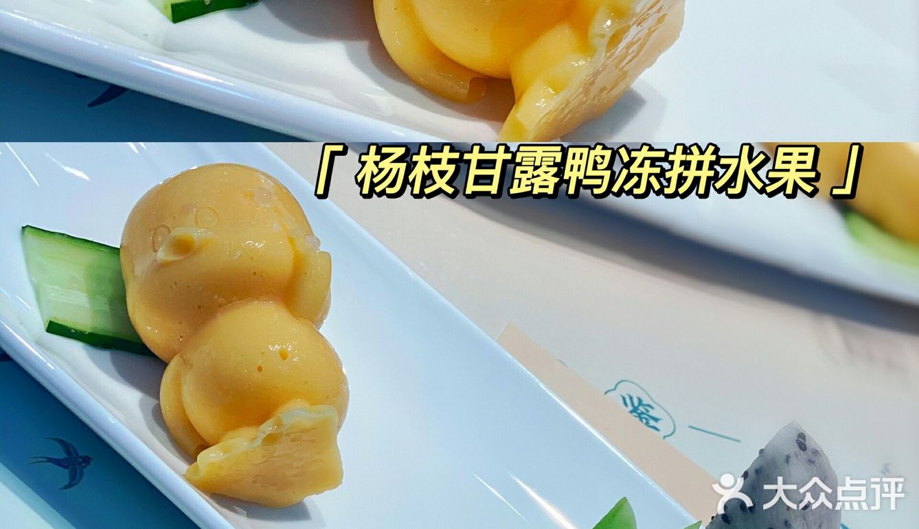 美食探店｜江南小吃哪里寻？  
