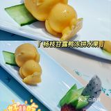 美食探店｜江南小吃哪里寻？  