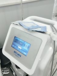 -蕾特恩专业祛痘·皮肤管理