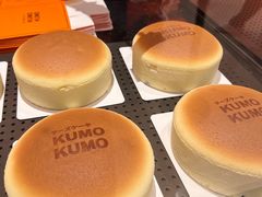 -KUMO KUMO甜品·冰淇淋(深圳壹方城店)