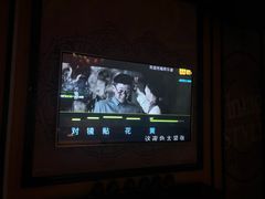 -欢乐迪KTV(南坪上海城店)