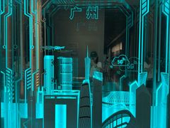 -广州市城市规划展览中心