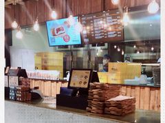 -原麦山丘(世纪金源店)