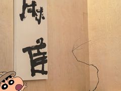 -麻雀咖啡SPARROW COFFEE(十全街店)