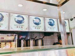 -芝麻糊世家(西华店)