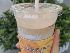 青森苹果丝绒拿铁-瑞幸咖啡(岳家嘴地铁站店)