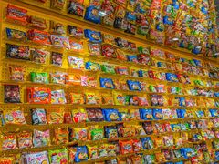 -KKV(重庆光环购物公园店)