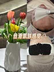 -MIDA蜜哒•科技逆龄美肤连锁